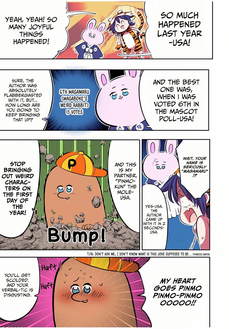 Read I Was Reincarnated as the 7th Prince so I Can Take My Time Perfecting My Magical Ability EN Manga Online