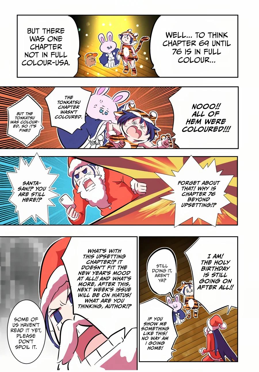 Read I Was Reincarnated as the 7th Prince so I Can Take My Time Perfecting My Magical Ability EN Manga Online