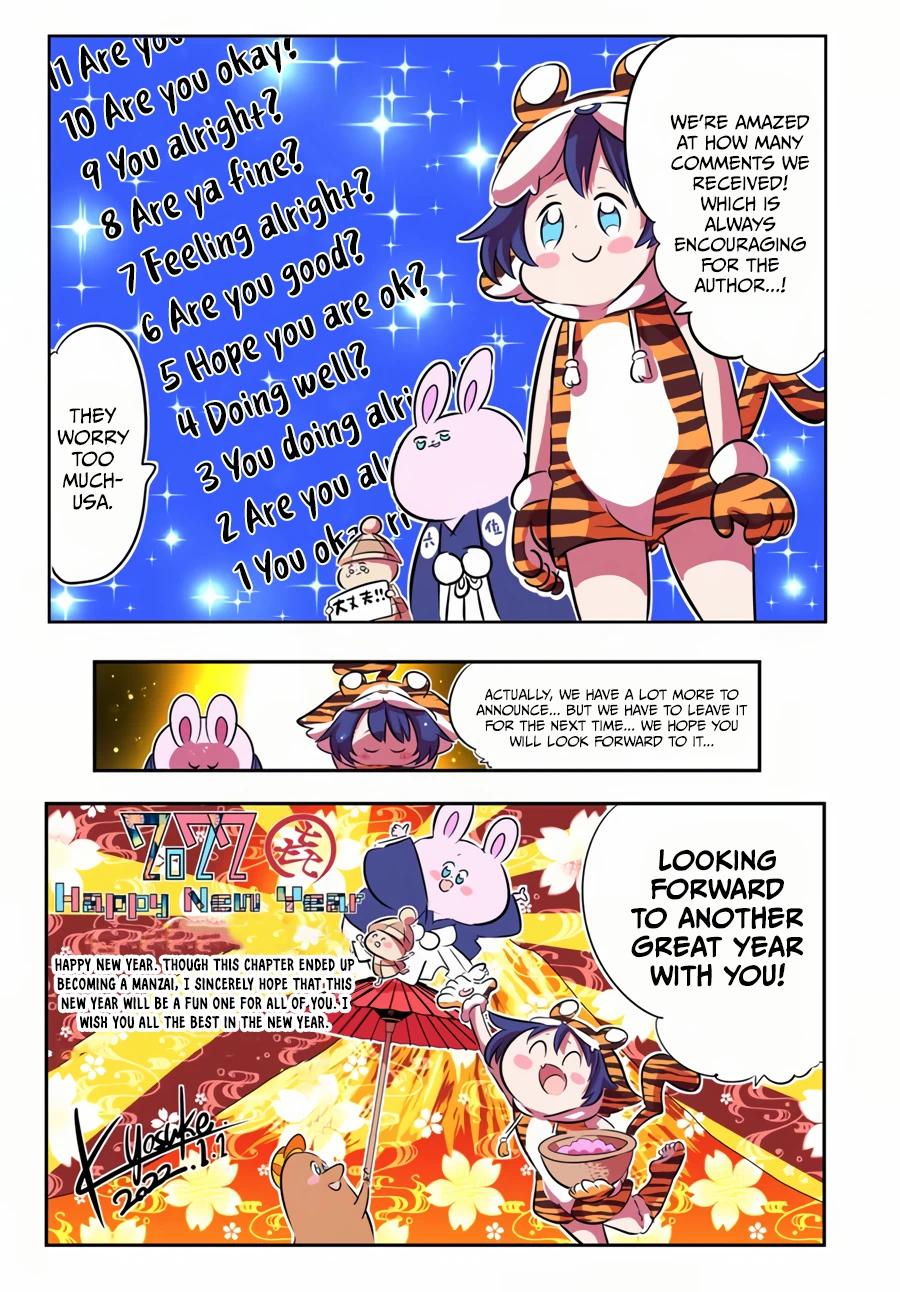 Read I Was Reincarnated as the 7th Prince so I Can Take My Time Perfecting My Magical Ability EN Manga Online