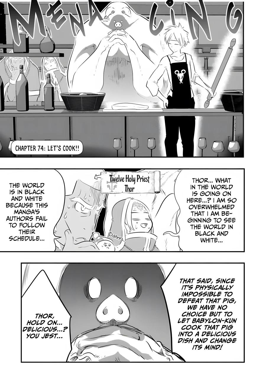 Read I Was Reincarnated as the 7th Prince so I Can Take My Time Perfecting My Magical Ability EN Manga Online