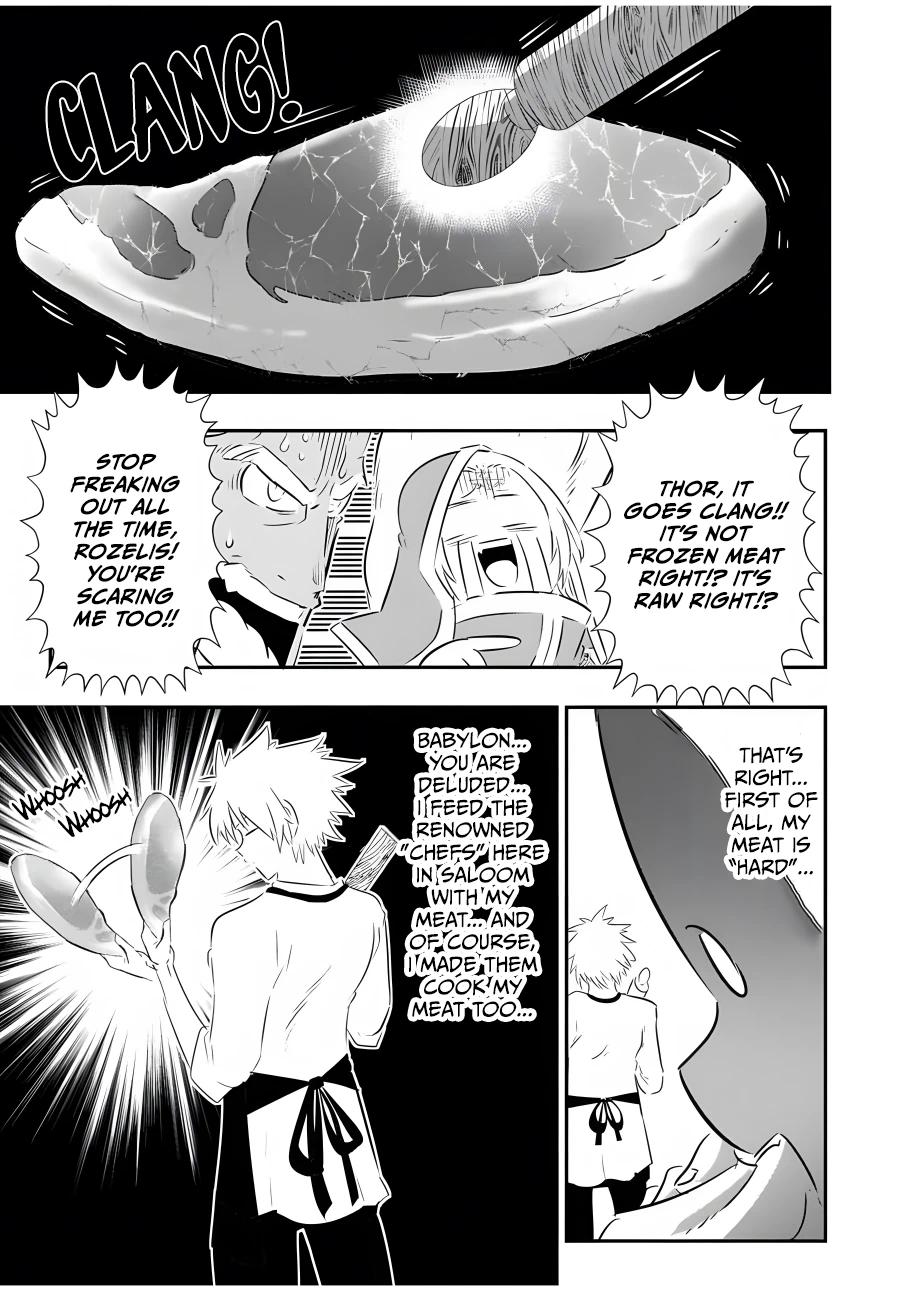 Read I Was Reincarnated as the 7th Prince so I Can Take My Time Perfecting My Magical Ability EN Manga Online