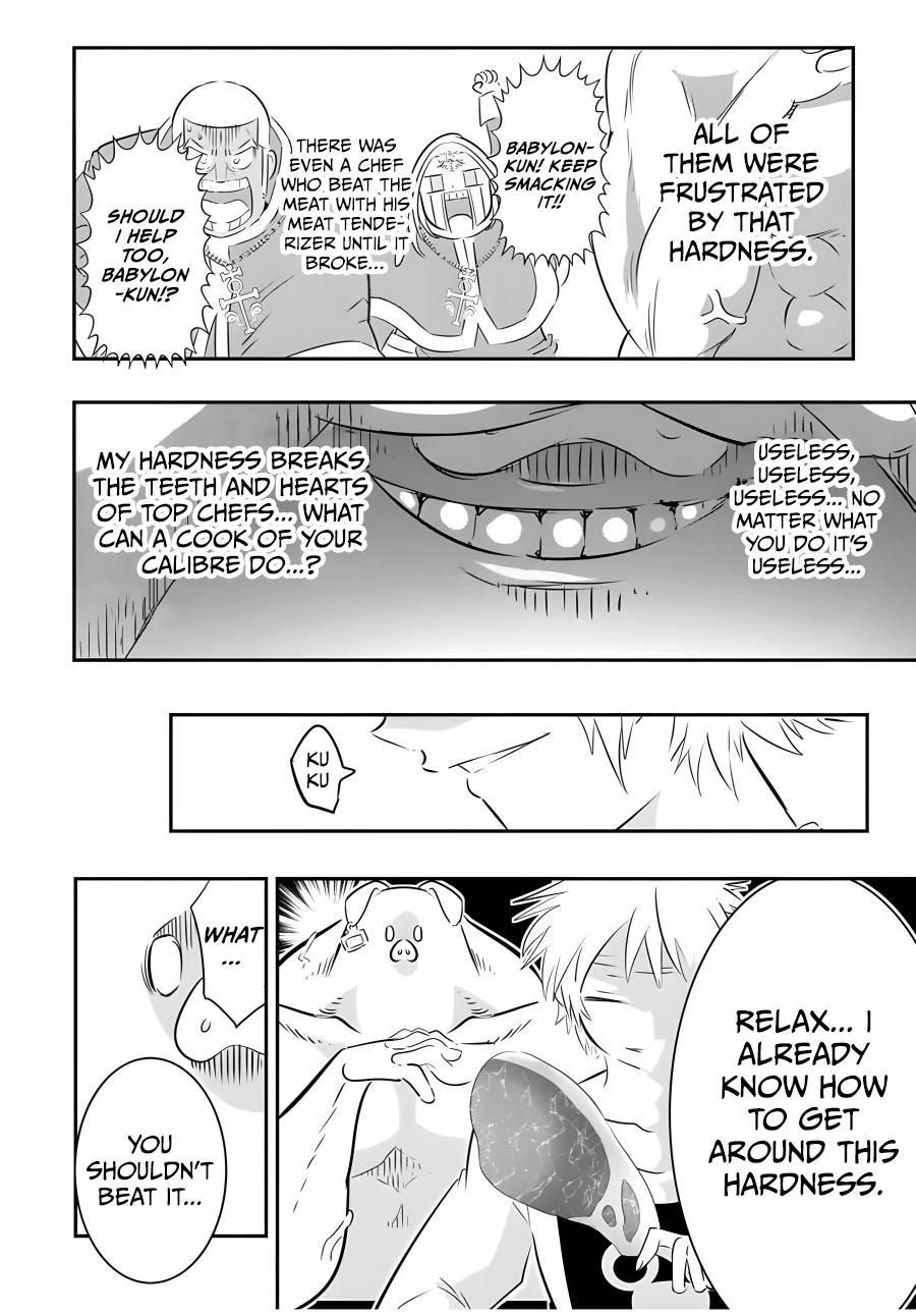 Read I Was Reincarnated as the 7th Prince so I Can Take My Time Perfecting My Magical Ability EN Manga Online