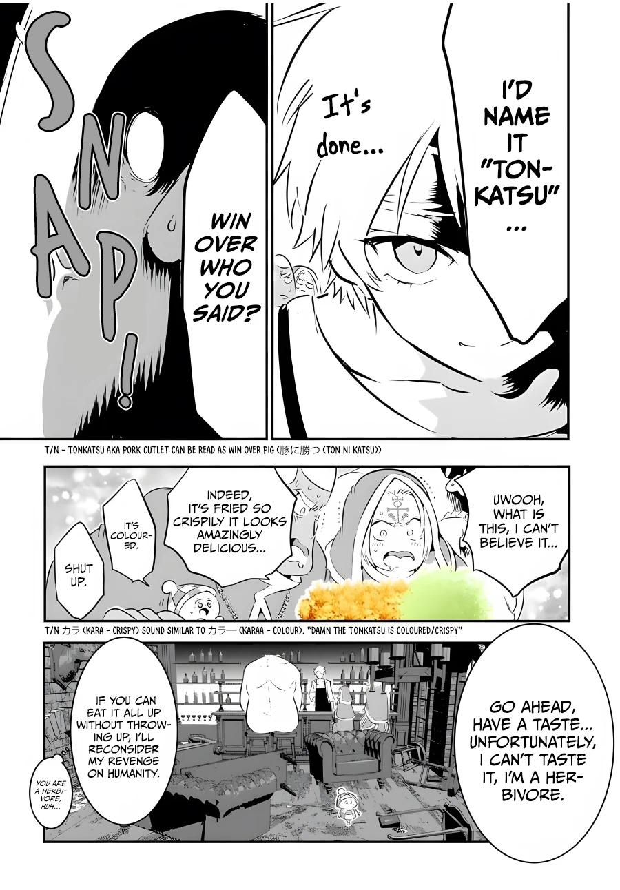 Read I Was Reincarnated as the 7th Prince so I Can Take My Time Perfecting My Magical Ability EN Manga Online