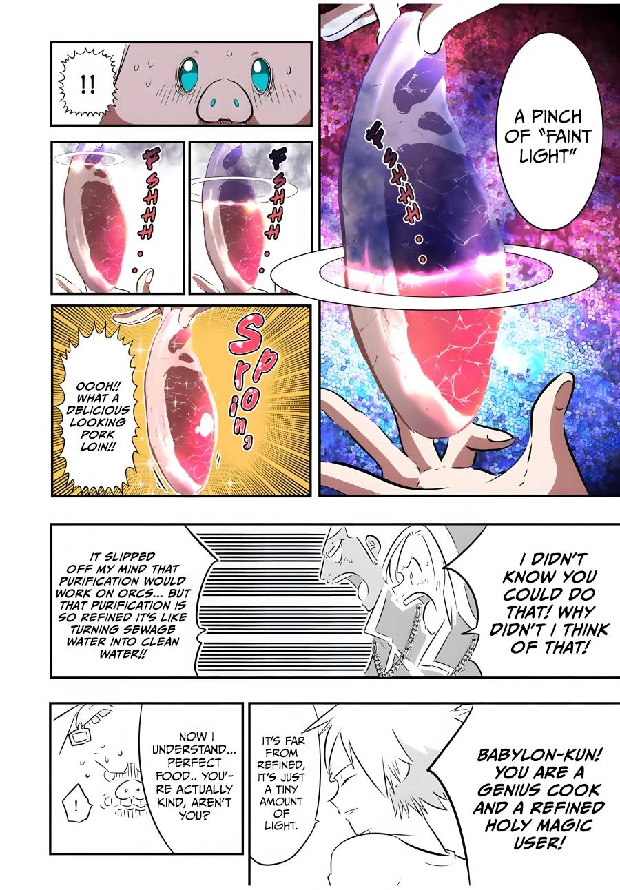 Read I Was Reincarnated as the 7th Prince so I Can Take My Time Perfecting My Magical Ability EN Manga Online