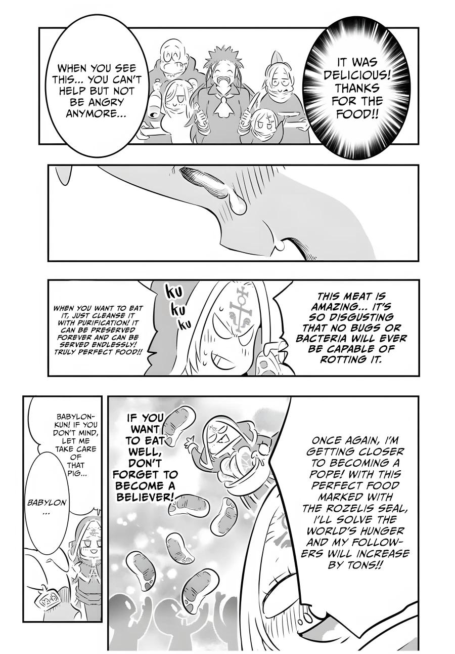 Read I Was Reincarnated as the 7th Prince so I Can Take My Time Perfecting My Magical Ability EN Manga Online