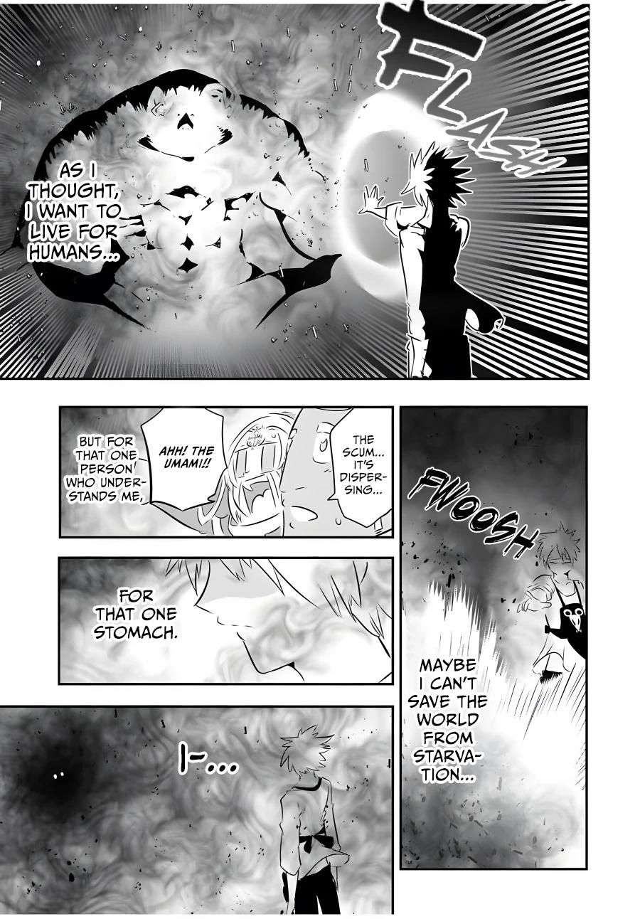 Read I Was Reincarnated as the 7th Prince so I Can Take My Time Perfecting My Magical Ability EN Manga Online