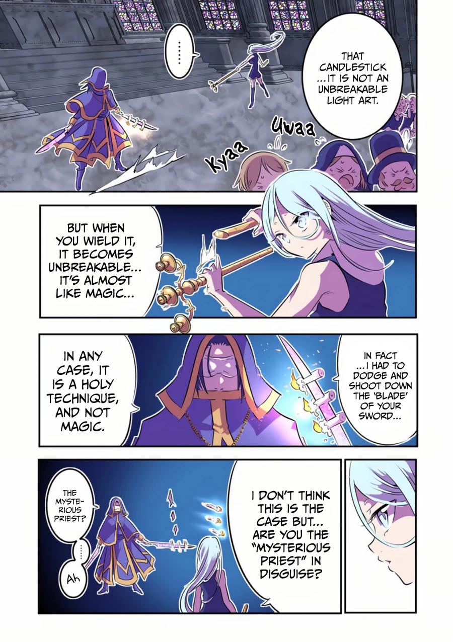 Read I Was Reincarnated as the 7th Prince so I Can Take My Time Perfecting My Magical Ability EN Manga Online