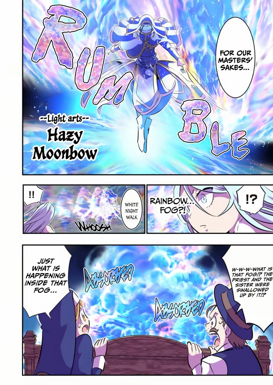 Read I Was Reincarnated as the 7th Prince so I Can Take My Time Perfecting My Magical Ability EN Manga Online
