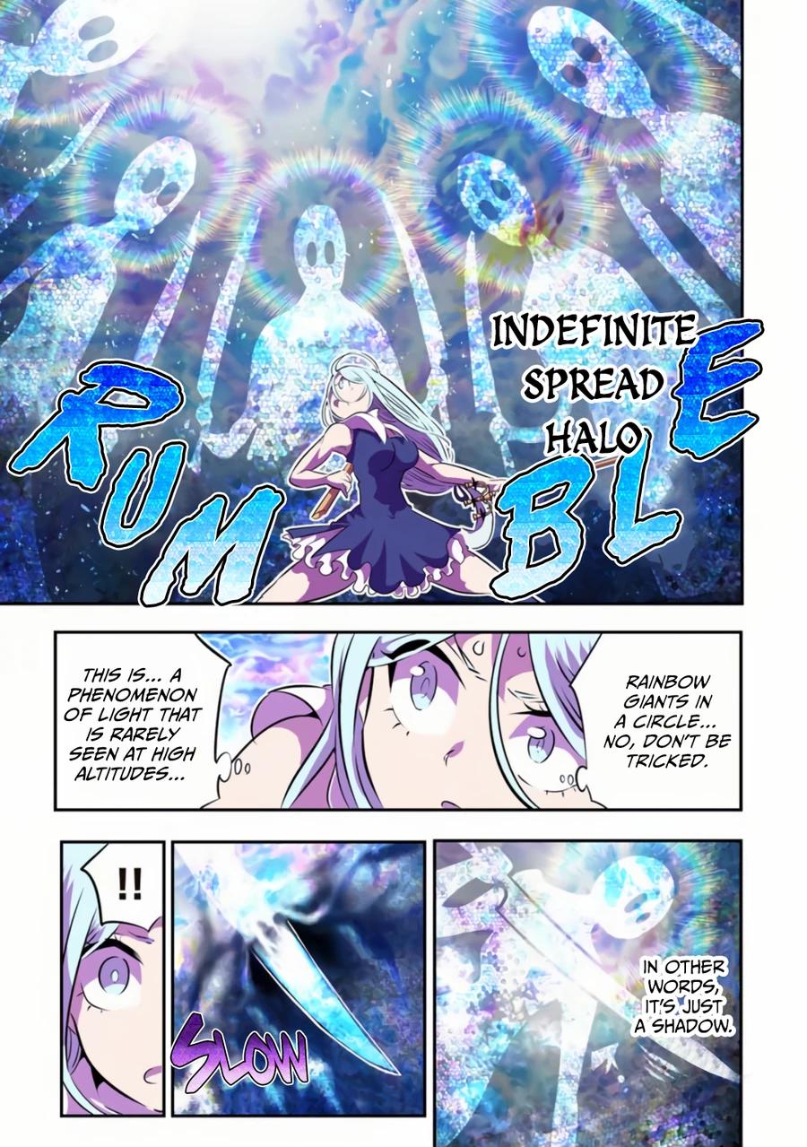 Read I Was Reincarnated as the 7th Prince so I Can Take My Time Perfecting My Magical Ability EN Manga Online