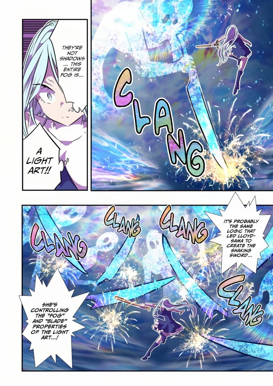 Read I Was Reincarnated as the 7th Prince so I Can Take My Time Perfecting My Magical Ability EN Manga Online