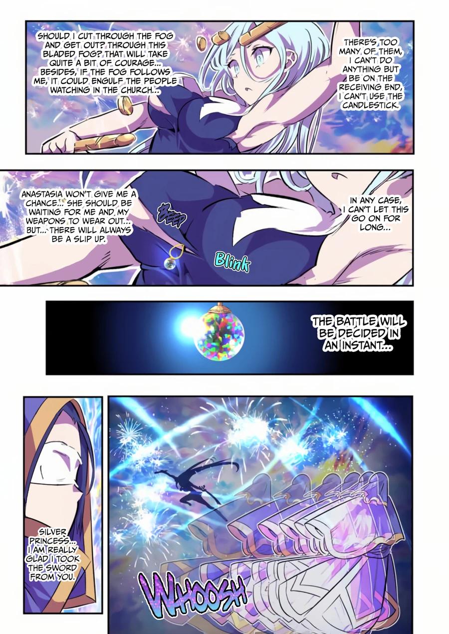 Read I Was Reincarnated as the 7th Prince so I Can Take My Time Perfecting My Magical Ability EN Manga Online