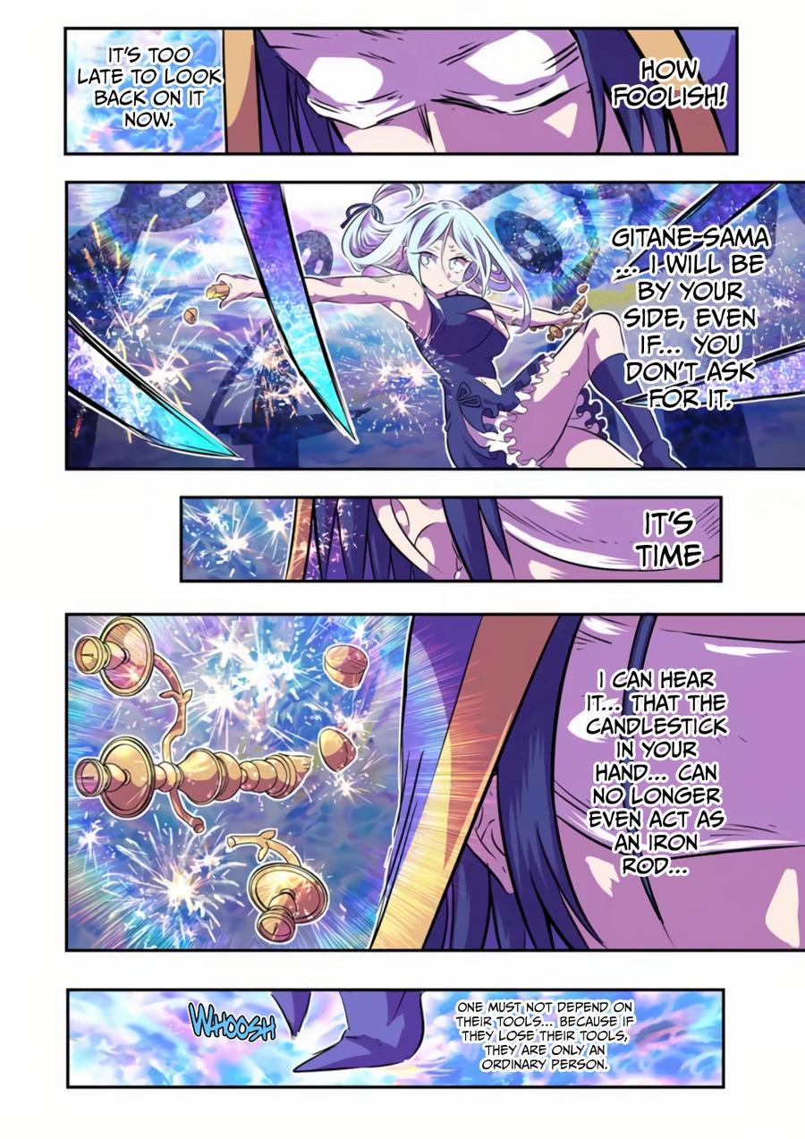 Read I Was Reincarnated as the 7th Prince so I Can Take My Time Perfecting My Magical Ability EN Manga Online