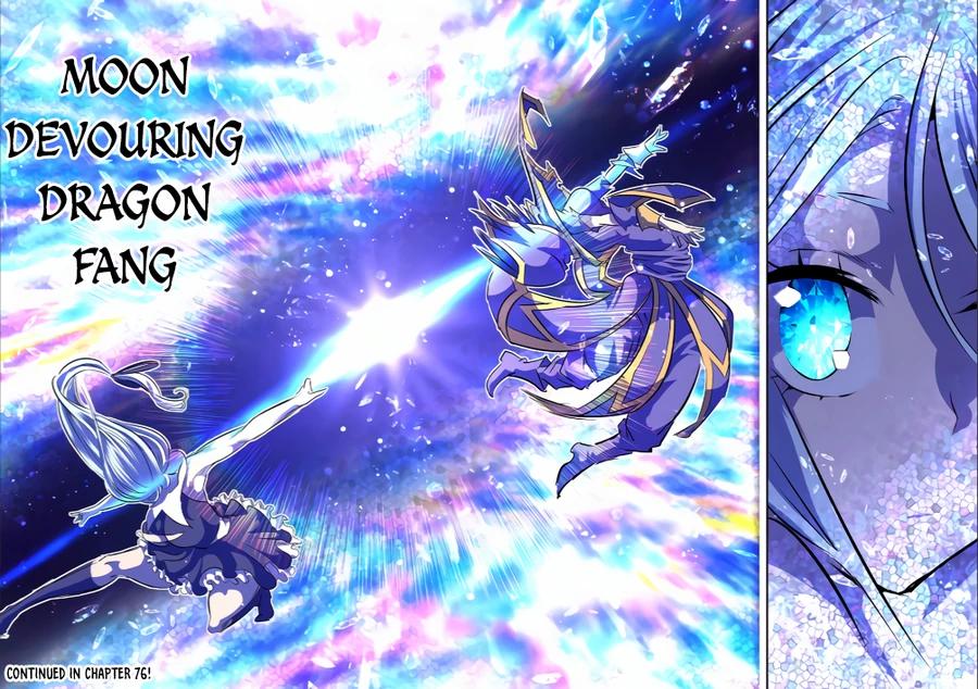 Read I Was Reincarnated as the 7th Prince so I Can Take My Time Perfecting My Magical Ability EN Manga Online