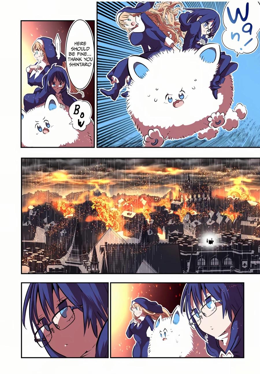 Read I Was Reincarnated as the 7th Prince so I Can Take My Time Perfecting My Magical Ability EN Manga Online