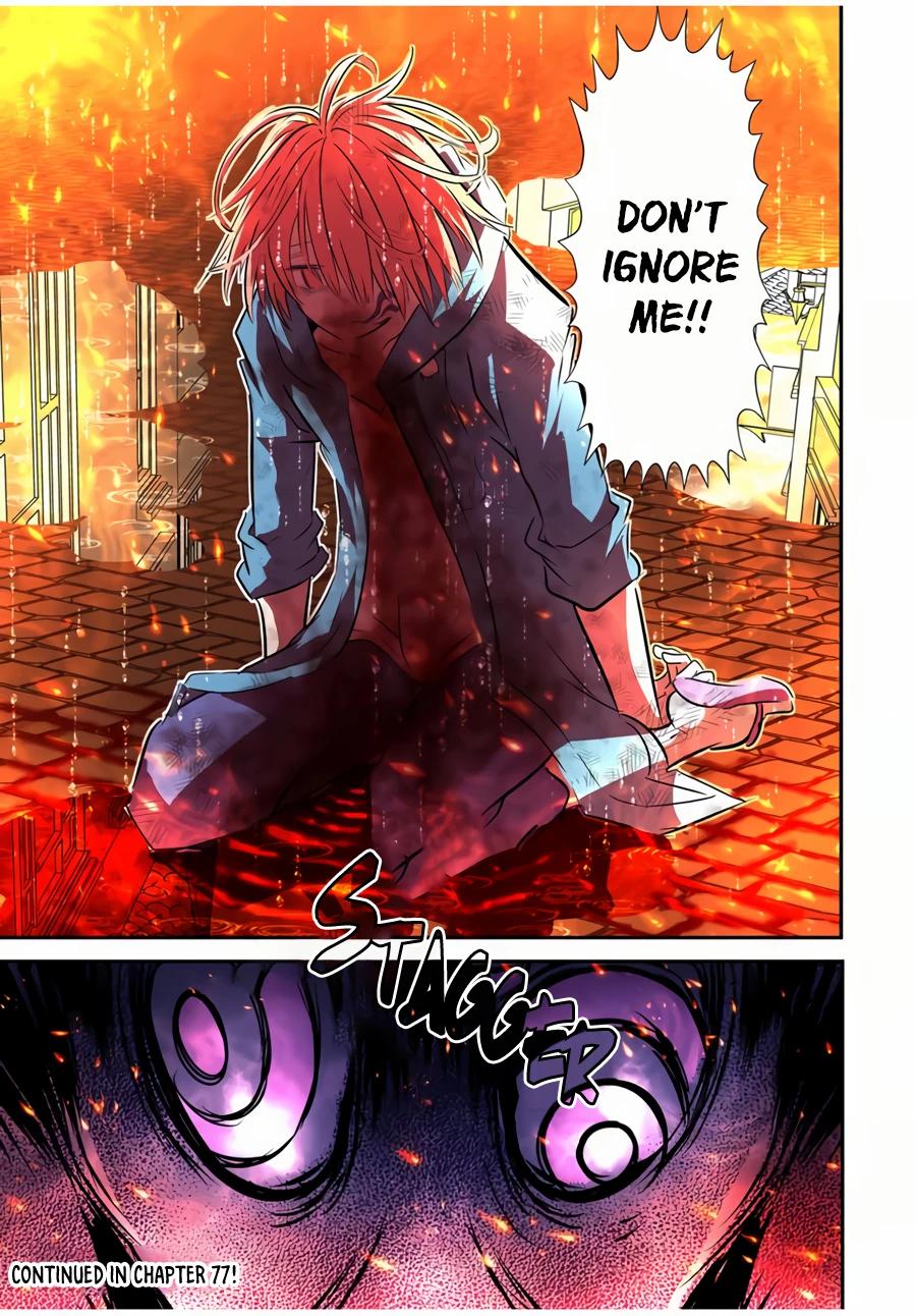 Read I Was Reincarnated as the 7th Prince so I Can Take My Time Perfecting My Magical Ability EN Manga Online