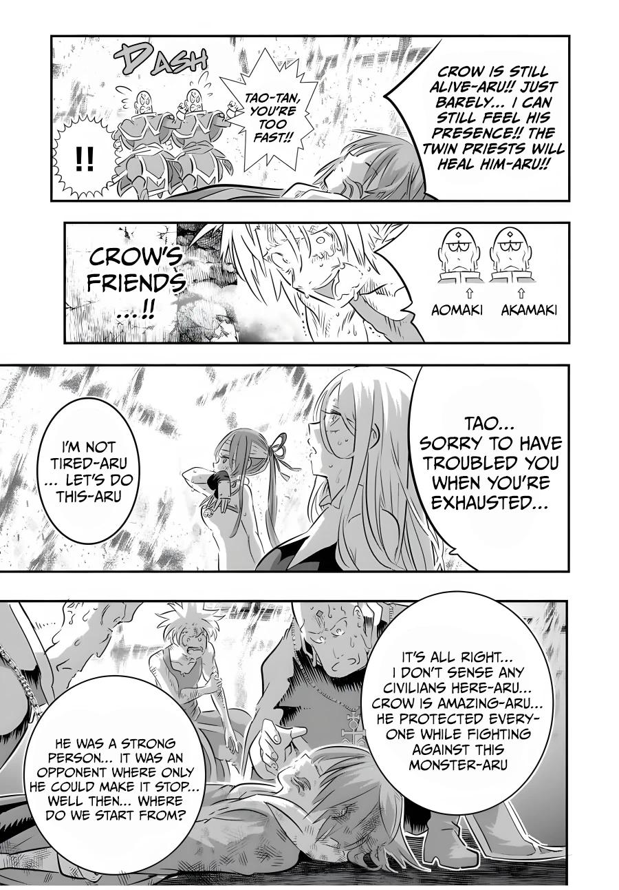 Read I Was Reincarnated as the 7th Prince so I Can Take My Time Perfecting My Magical Ability EN Manga Online