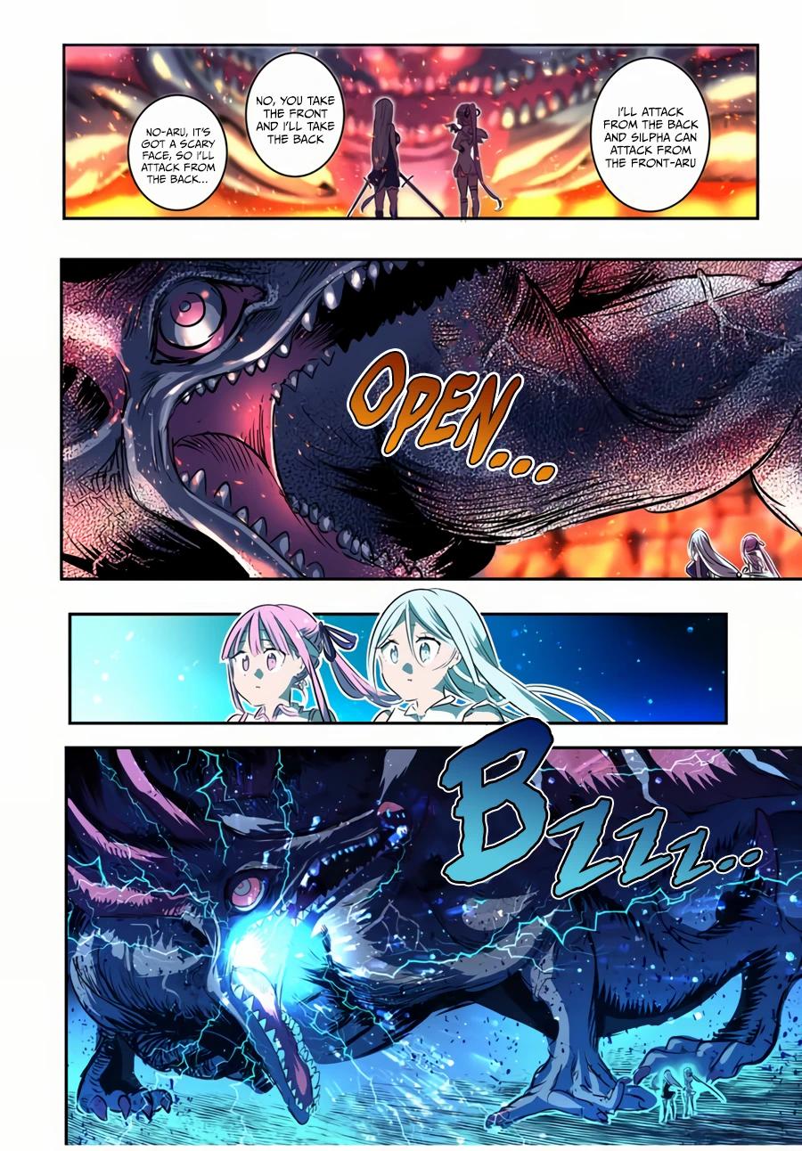 Read I Was Reincarnated as the 7th Prince so I Can Take My Time Perfecting My Magical Ability EN Manga Online