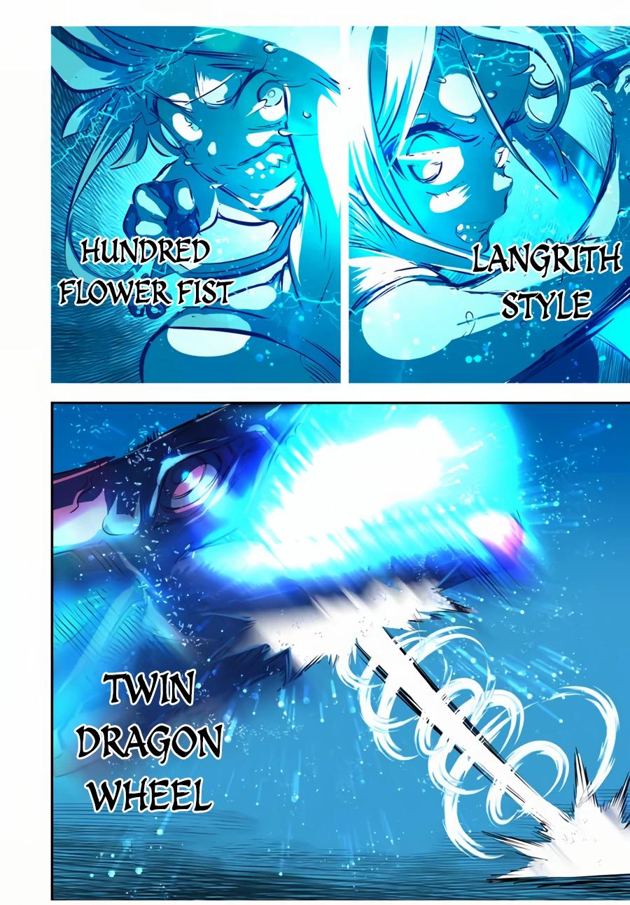 Read I Was Reincarnated as the 7th Prince so I Can Take My Time Perfecting My Magical Ability EN Manga Online