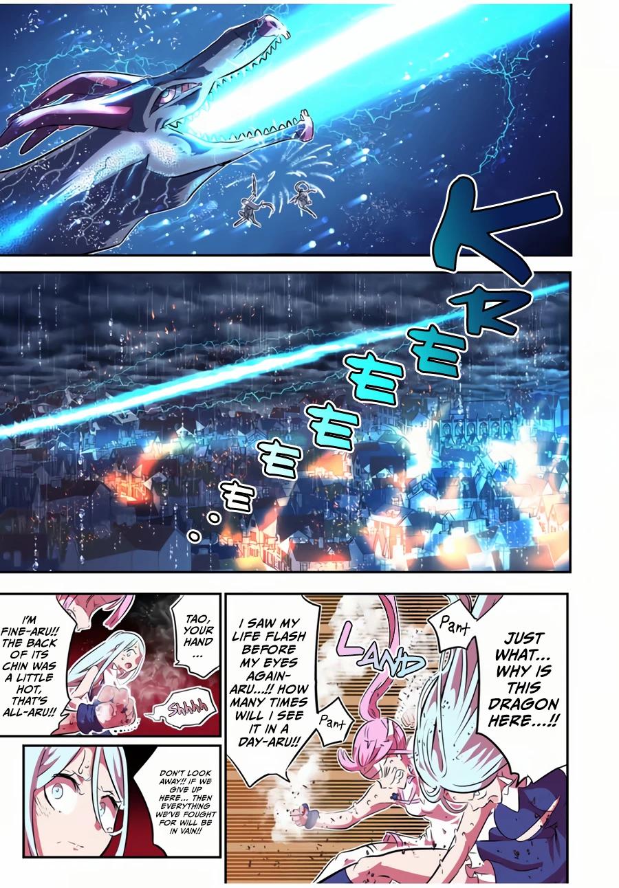 Read I Was Reincarnated as the 7th Prince so I Can Take My Time Perfecting My Magical Ability EN Manga Online