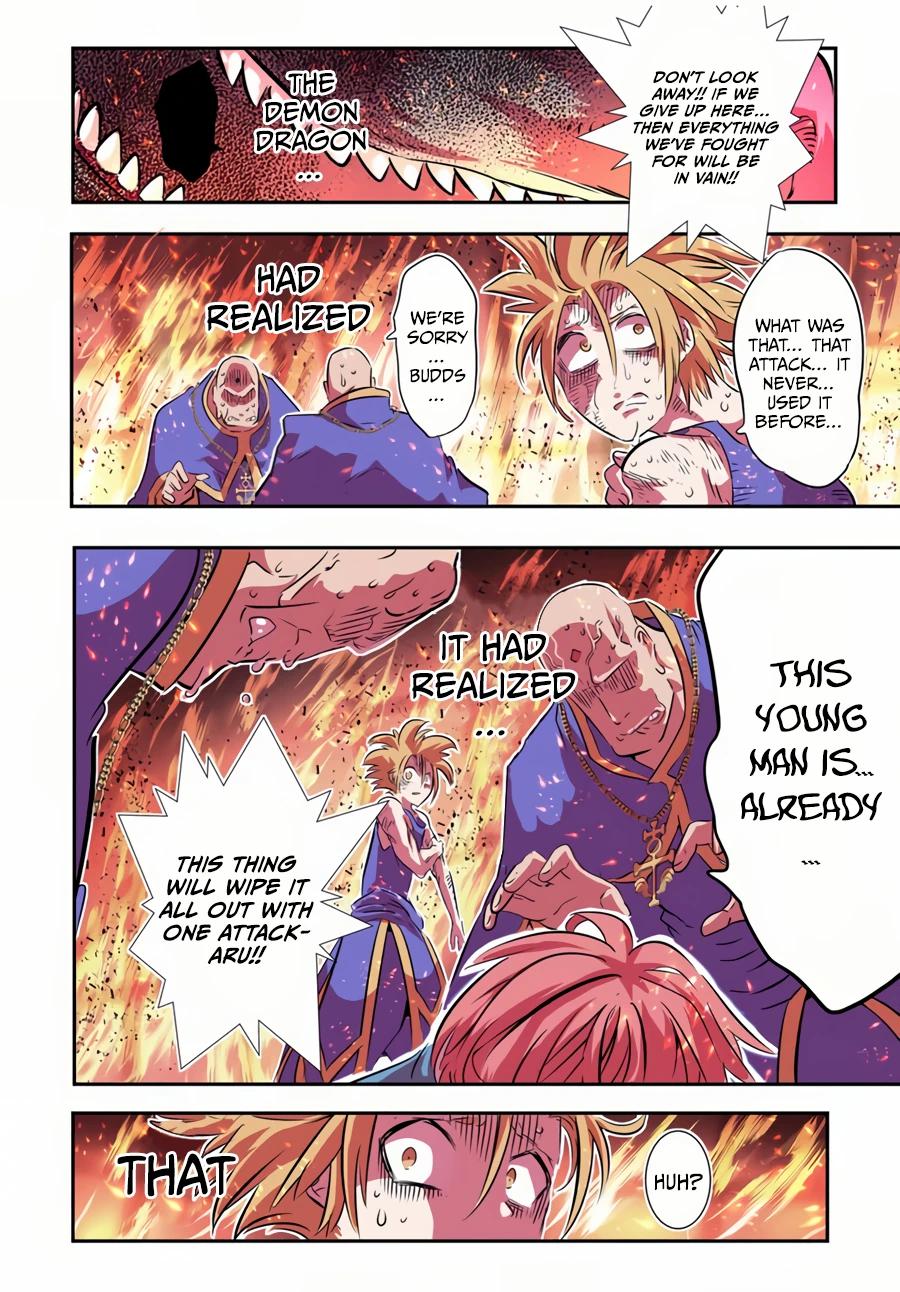 Read I Was Reincarnated as the 7th Prince so I Can Take My Time Perfecting My Magical Ability EN Manga Online
