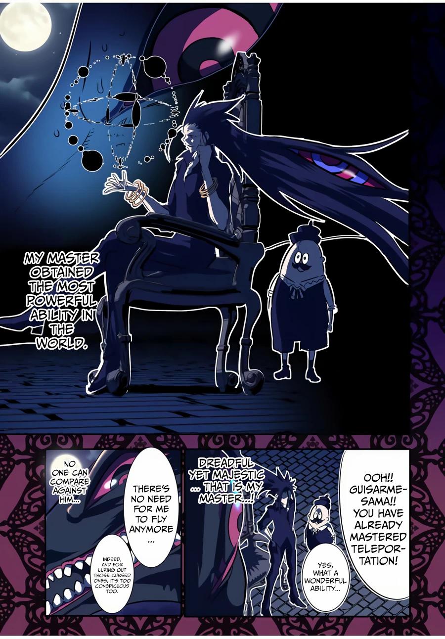 Read I Was Reincarnated as the 7th Prince so I Can Take My Time Perfecting My Magical Ability EN Manga Online