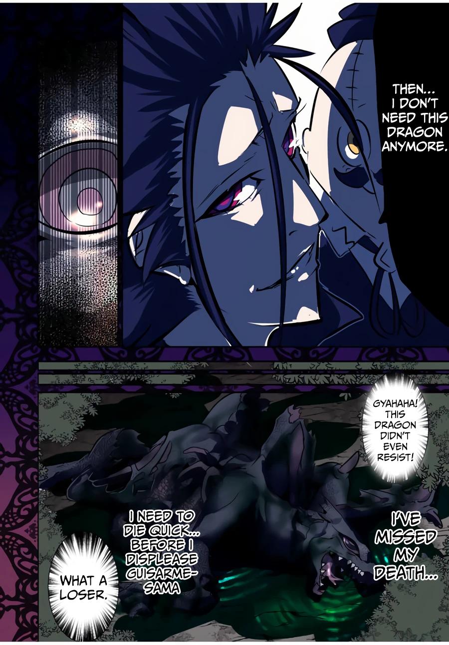 Read I Was Reincarnated as the 7th Prince so I Can Take My Time Perfecting My Magical Ability EN Manga Online