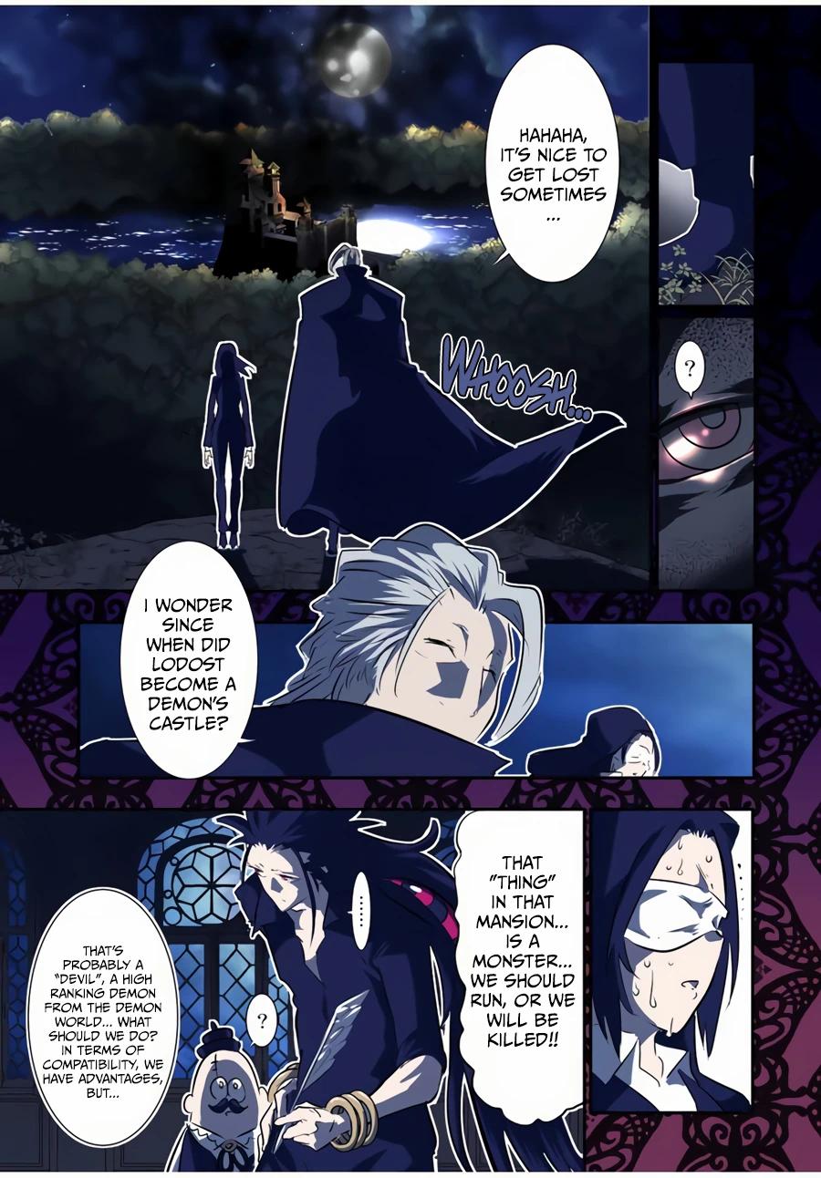 Read I Was Reincarnated as the 7th Prince so I Can Take My Time Perfecting My Magical Ability EN Manga Online