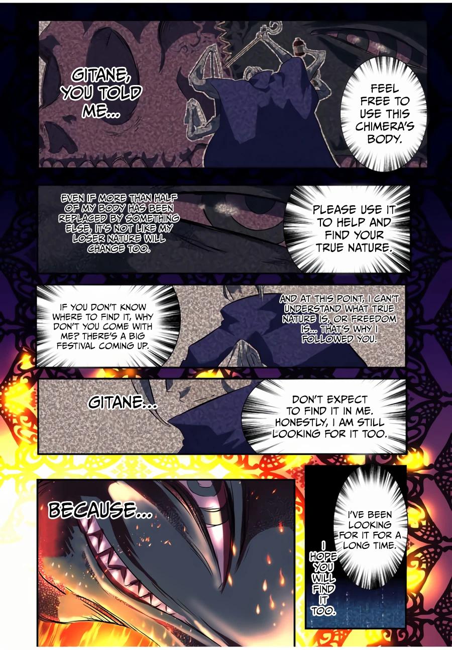 Read I Was Reincarnated as the 7th Prince so I Can Take My Time Perfecting My Magical Ability EN Manga Online