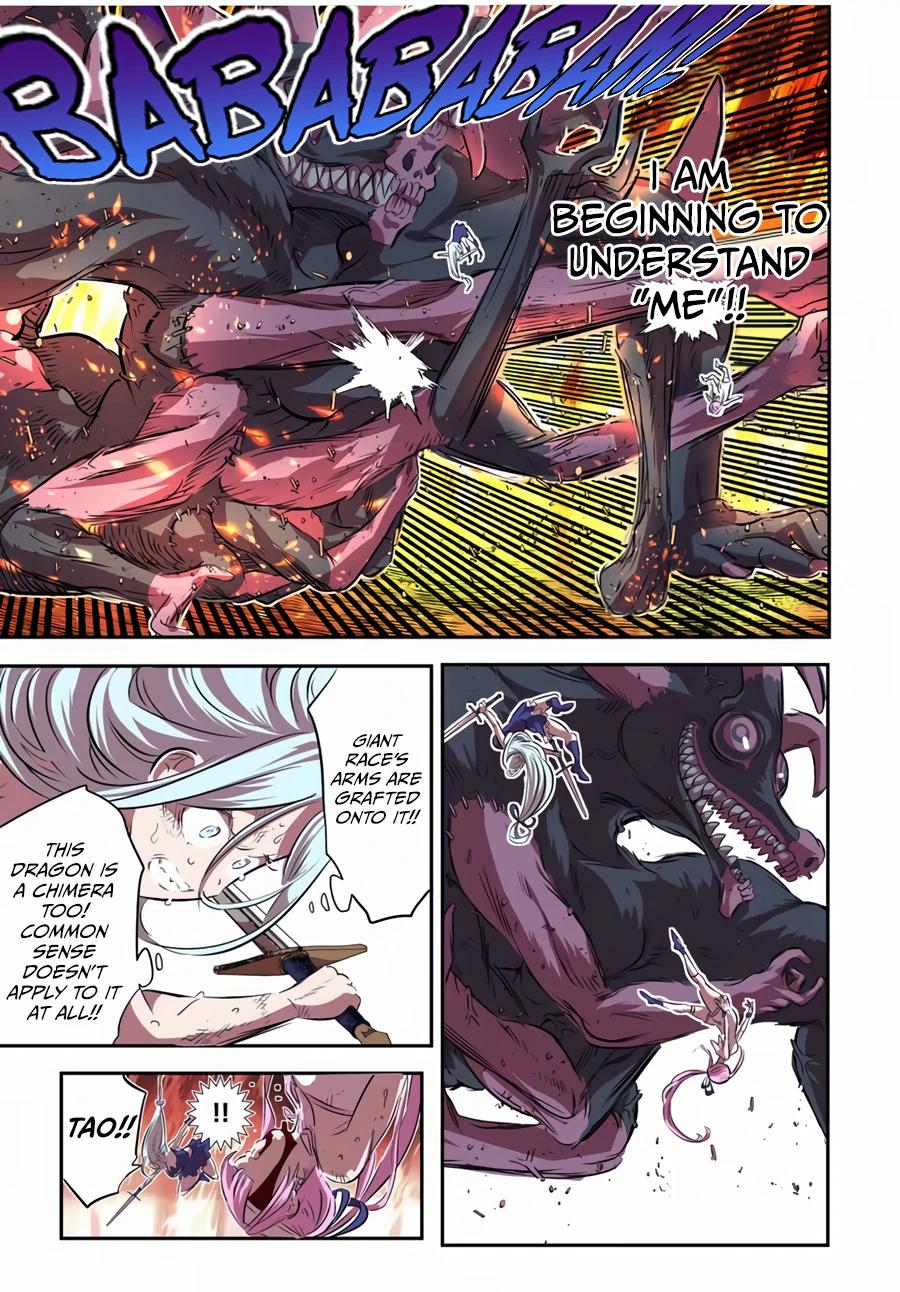 Read I Was Reincarnated as the 7th Prince so I Can Take My Time Perfecting My Magical Ability EN Manga Online