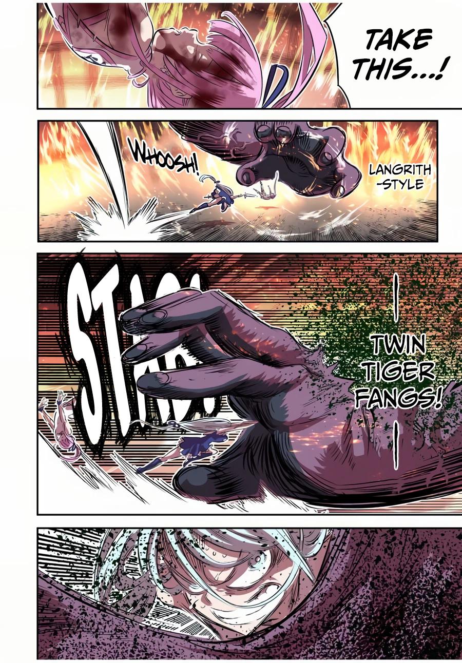 Read I Was Reincarnated as the 7th Prince so I Can Take My Time Perfecting My Magical Ability EN Manga Online