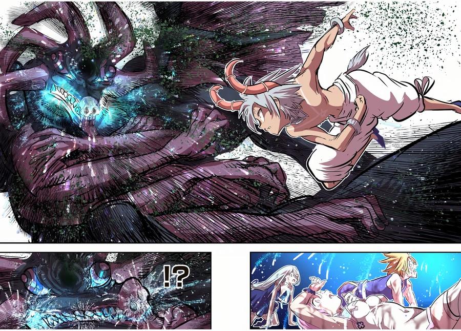Read I Was Reincarnated as the 7th Prince so I Can Take My Time Perfecting My Magical Ability EN Manga Online