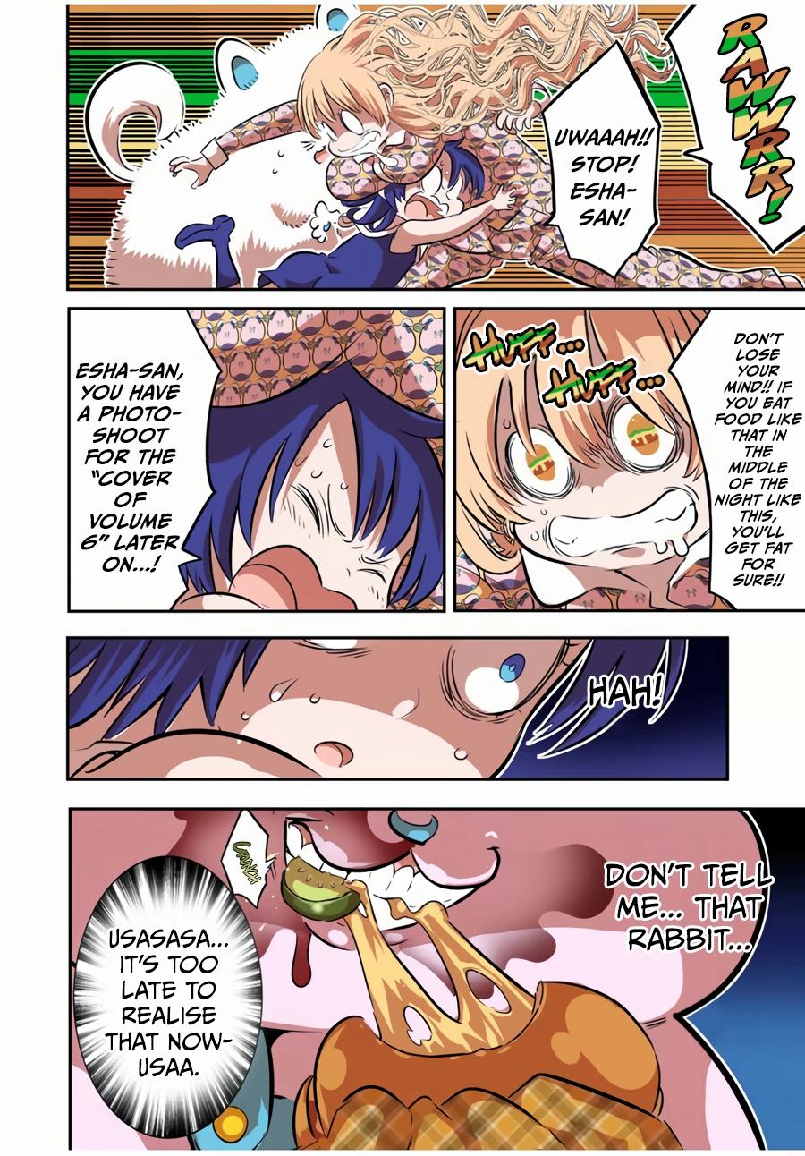 Read I Was Reincarnated as the 7th Prince so I Can Take My Time Perfecting My Magical Ability EN Manga Online