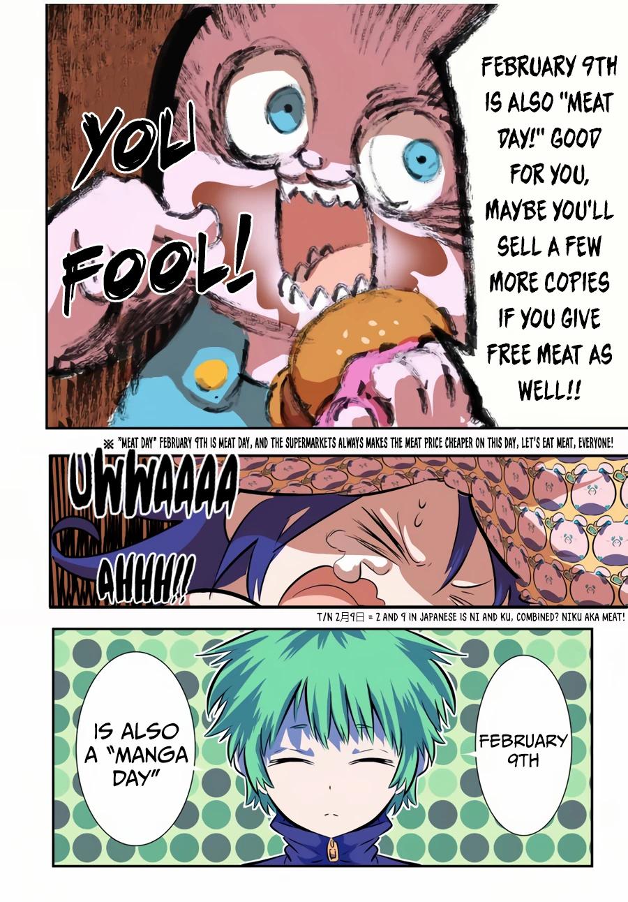 Read I Was Reincarnated as the 7th Prince so I Can Take My Time Perfecting My Magical Ability EN Manga Online