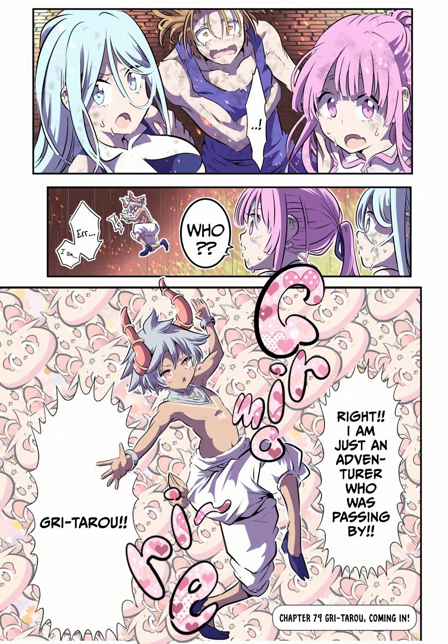 Read I Was Reincarnated as the 7th Prince so I Can Take My Time Perfecting My Magical Ability EN Manga Online