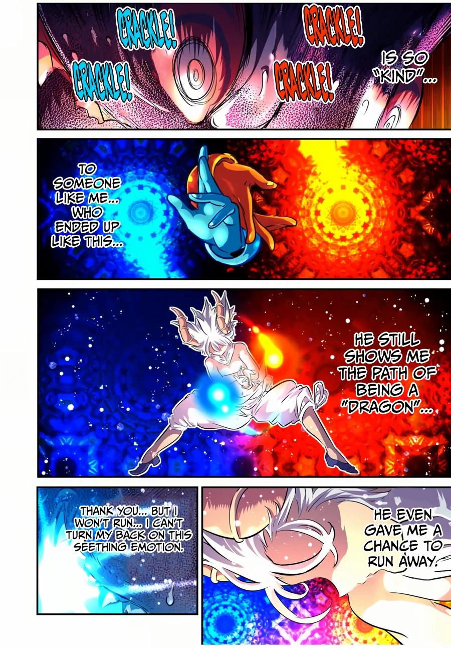 Read I Was Reincarnated as the 7th Prince so I Can Take My Time Perfecting My Magical Ability EN Manga Online