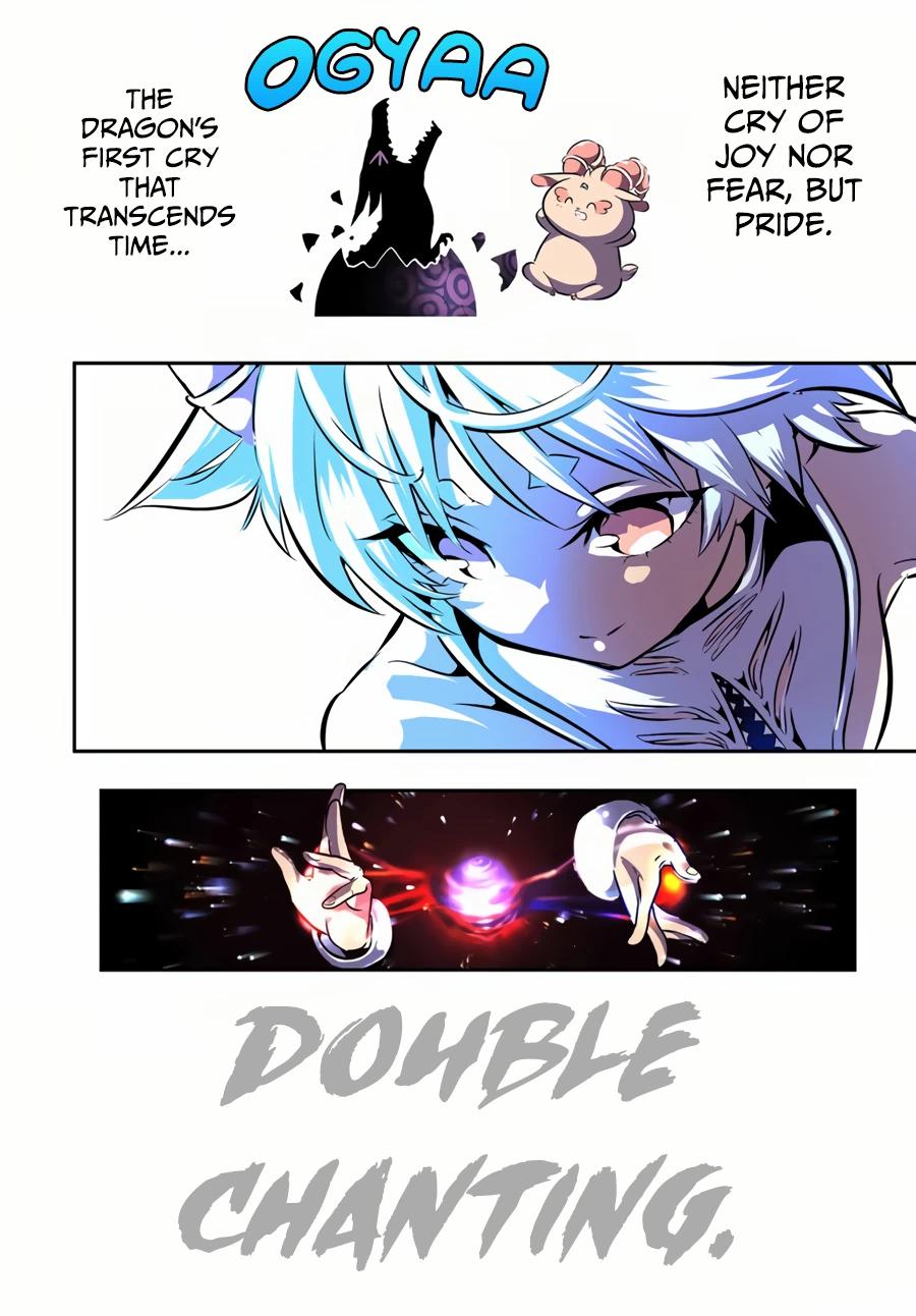 Read I Was Reincarnated as the 7th Prince so I Can Take My Time Perfecting My Magical Ability EN Manga Online
