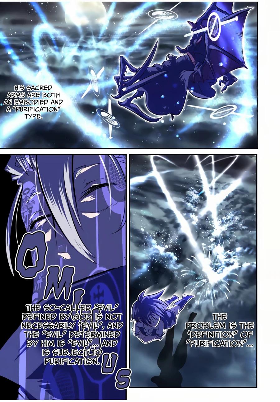 Read I Was Reincarnated as the 7th Prince so I Can Take My Time Perfecting My Magical Ability EN Manga Online