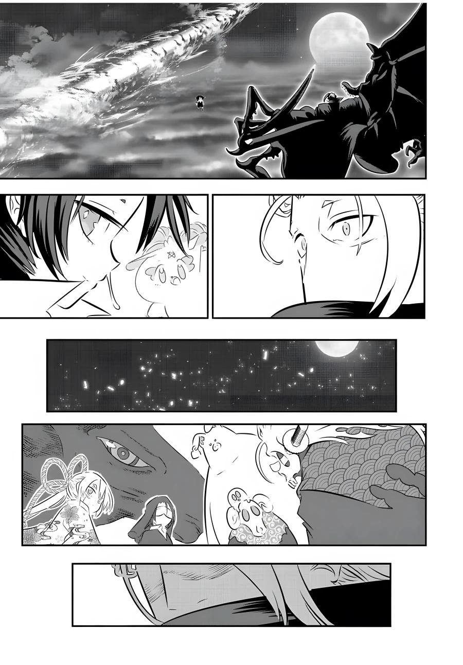 Read I Was Reincarnated as the 7th Prince so I Can Take My Time Perfecting My Magical Ability EN Manga Online