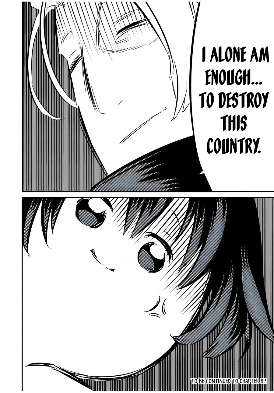 Read I Was Reincarnated as the 7th Prince so I Can Take My Time Perfecting My Magical Ability EN Manga Online