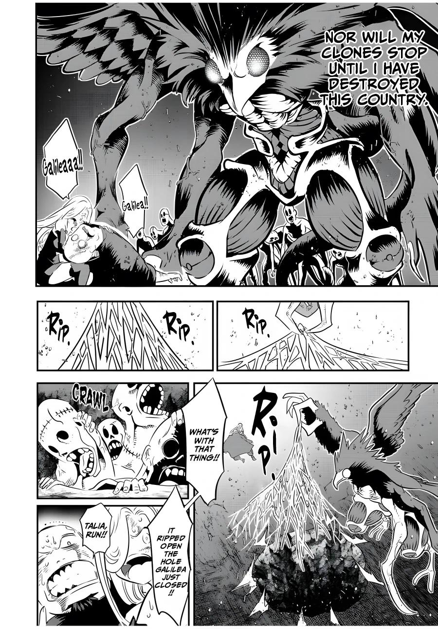 Read I Was Reincarnated as the 7th Prince so I Can Take My Time Perfecting My Magical Ability EN Manga Online