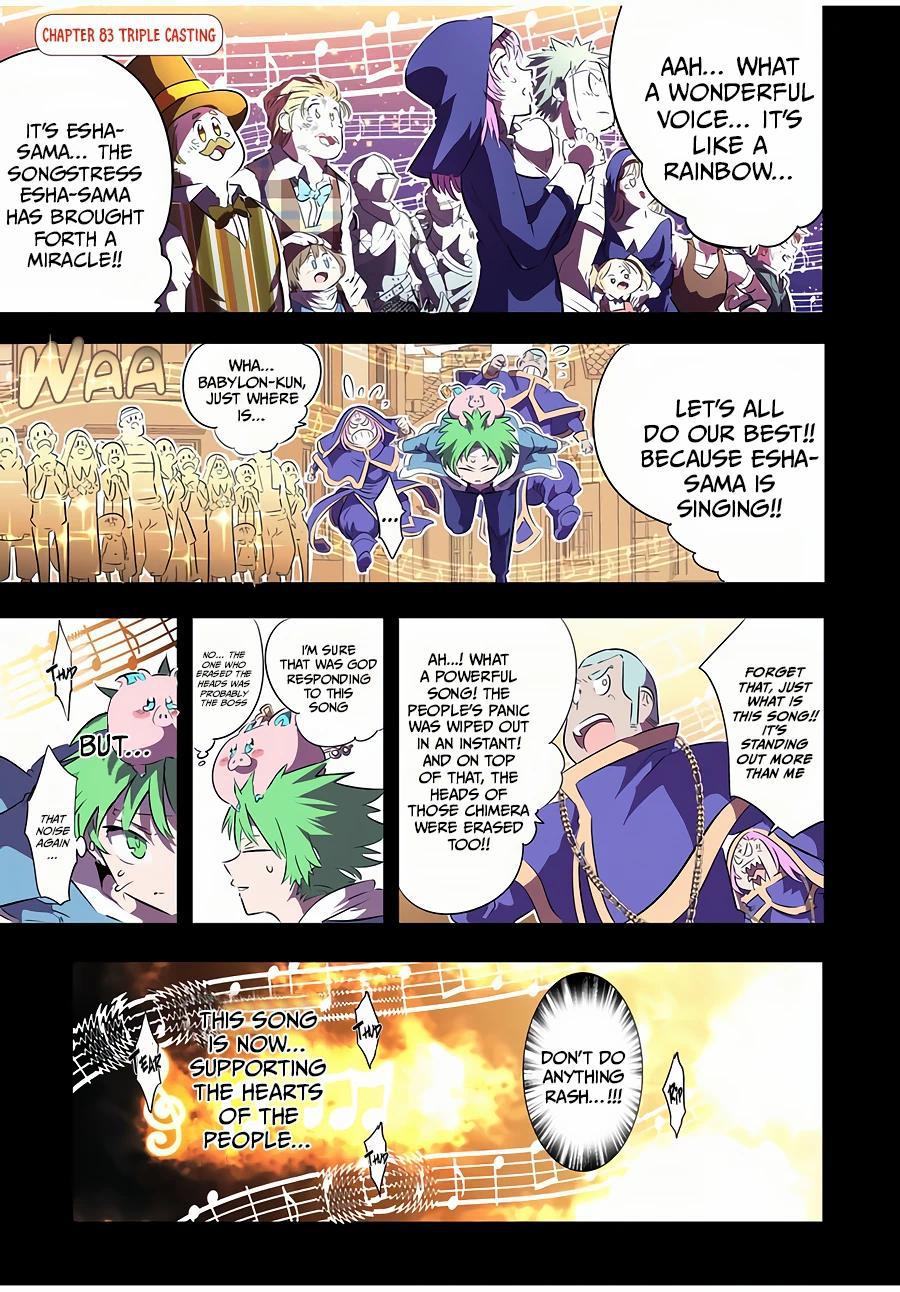 Read I Was Reincarnated as the 7th Prince so I Can Take My Time Perfecting My Magical Ability EN Manga Online