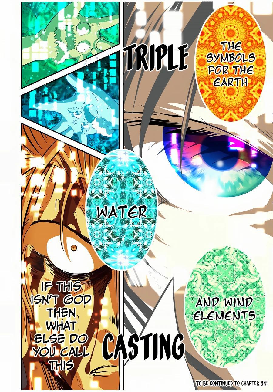 Read I Was Reincarnated as the 7th Prince so I Can Take My Time Perfecting My Magical Ability EN Manga Online