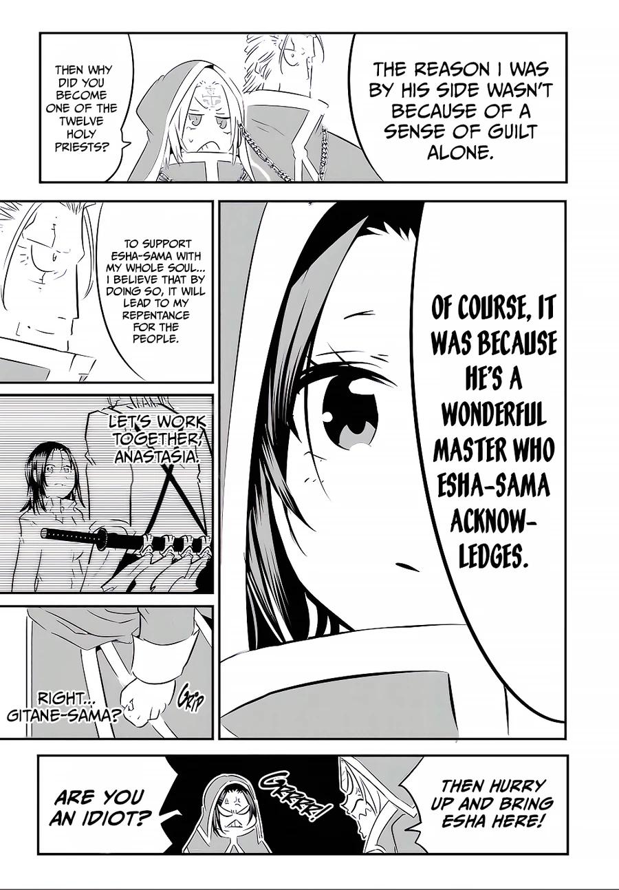 Read I Was Reincarnated as the 7th Prince so I Can Take My Time Perfecting My Magical Ability EN Manga Online
