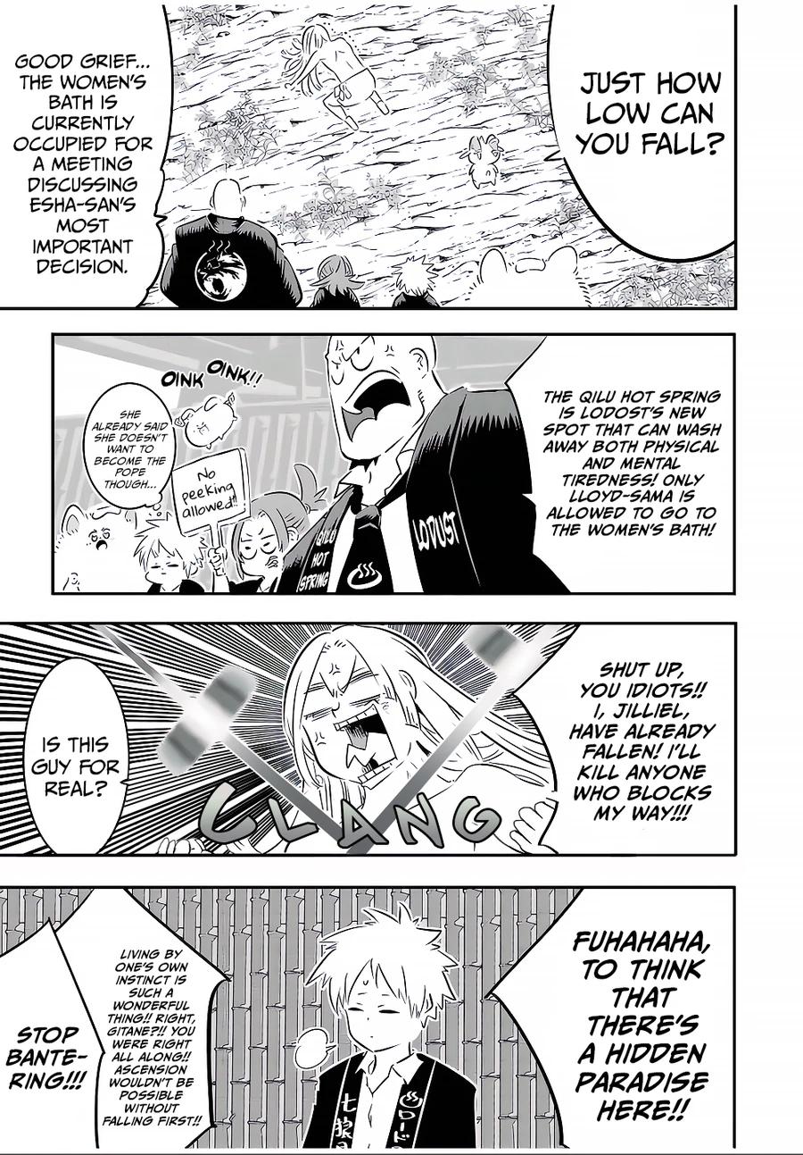 Read I Was Reincarnated as the 7th Prince so I Can Take My Time Perfecting My Magical Ability EN Manga Online