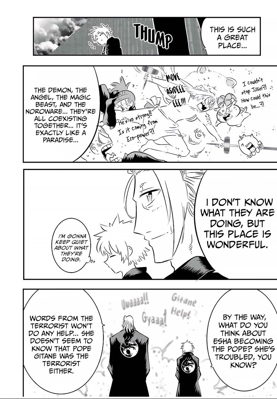 Read I Was Reincarnated as the 7th Prince so I Can Take My Time Perfecting My Magical Ability EN Manga Online