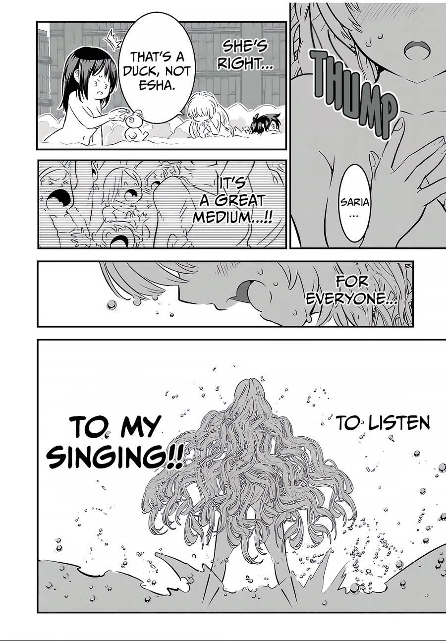 Read I Was Reincarnated as the 7th Prince so I Can Take My Time Perfecting My Magical Ability EN Manga Online