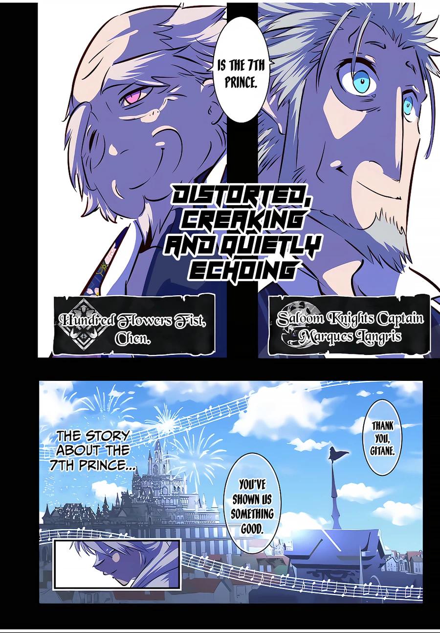 Read I Was Reincarnated as the 7th Prince so I Can Take My Time Perfecting My Magical Ability EN Manga Online