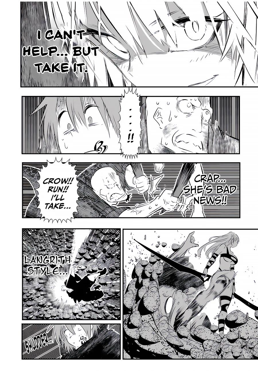 Read I Was Reincarnated as the 7th Prince so I Can Take My Time Perfecting My Magical Ability EN Manga Online