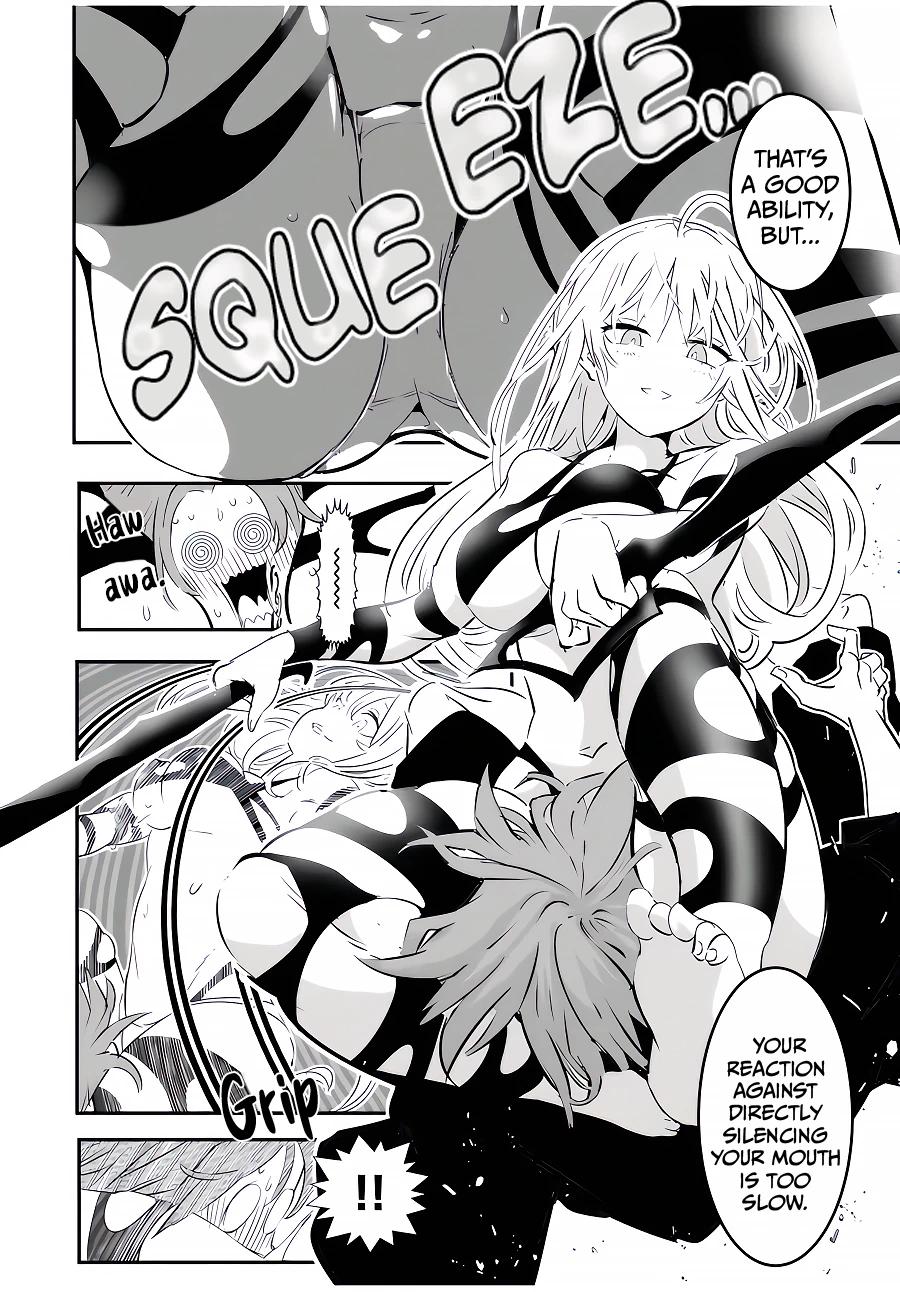 Read I Was Reincarnated as the 7th Prince so I Can Take My Time Perfecting My Magical Ability EN Manga Online