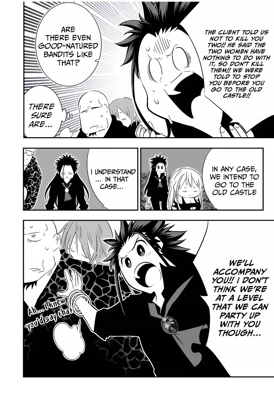 Read I Was Reincarnated as the 7th Prince so I Can Take My Time Perfecting My Magical Ability EN Manga Online